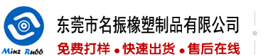 超大鸡巴干超小嫩逼视频